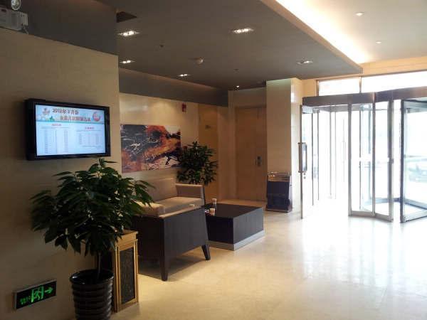 Jinjiang Inn Tianjin Wuqing Hi-Tech Development Zone ภายนอก รูปภาพ